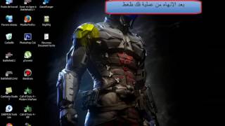 كيفية تحميل لعبة متحويلين الاليين screenshot 5
