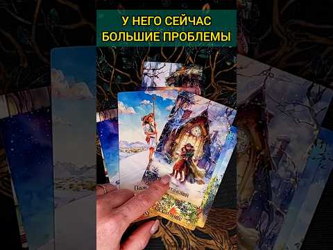 КТО НА ПОРОГЕ🔥❓