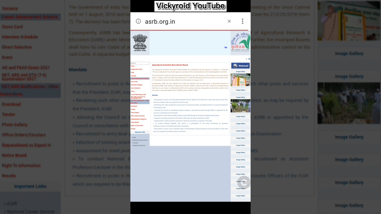 ASRB NET 2021 RESULT | ARS 2021 RESULT
