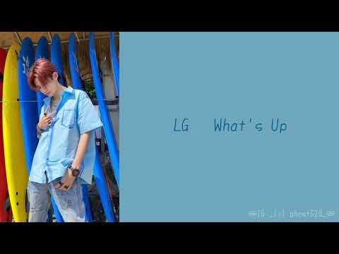 Lil Ghost王琳凱－《少年游》【動態歌詞Lyrics】