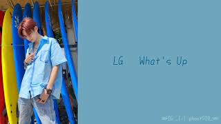 Lil Ghost王琳凱-《少年游》【動態歌詞Lyrics】