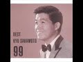 KYU SAKAMOTO -