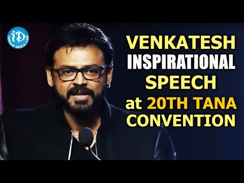Venkatesh Inspirational Speech about Spiritual Science at 20th TANA Convention 2015 Event