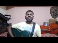 Urr Jaaun | Strings | Vinod K. Ram | cover |