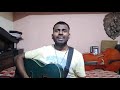 Urr jaaun  strings  vinod k ram  cover 