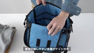 リュック（メンズ・通学リュック・ビジネスリュック・A4収納・スクエアリュック・大容量26L）200-BAGLD2