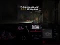 هو 12الف دولار قليل جااايز يبقي انا من إيجبت 