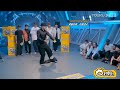 Salah dance in china 2023