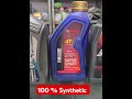 100% Synthetic Mobile #foryourpage #shawon_sticker #bikelife #viralvideo