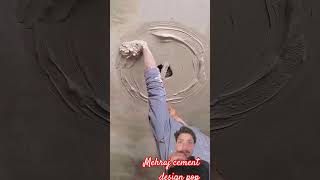 cement design pop new video my YouTube channel subscribe me ☺️👍❤️