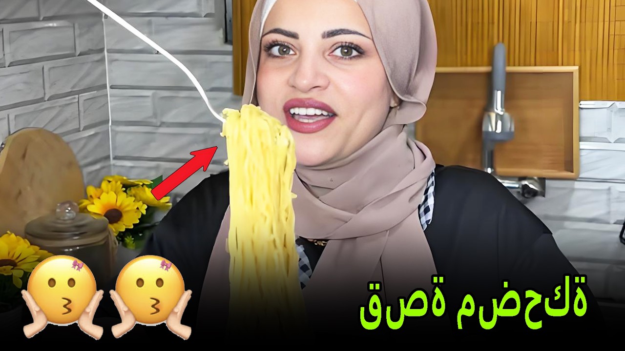 فقدت الذاكرة 🤕نانو وام سيف