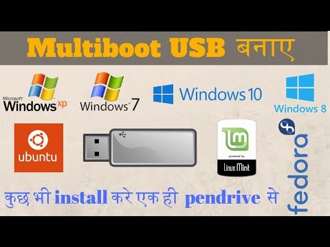 hindi-|-how-to-create-multiboot-usb-flash-drive-|-multiboot-usb-creator-|-easy2boot-multiboot-usb-|