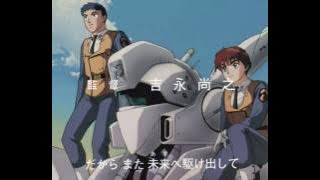 Patlabor on Television - Opening  [HD] Remastered