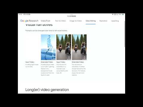 Google的一个新的视频模型：VideoPoet