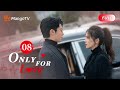 Eng sub full only for loveep08 bai lus special seat in dylan wangs heart  mangotv