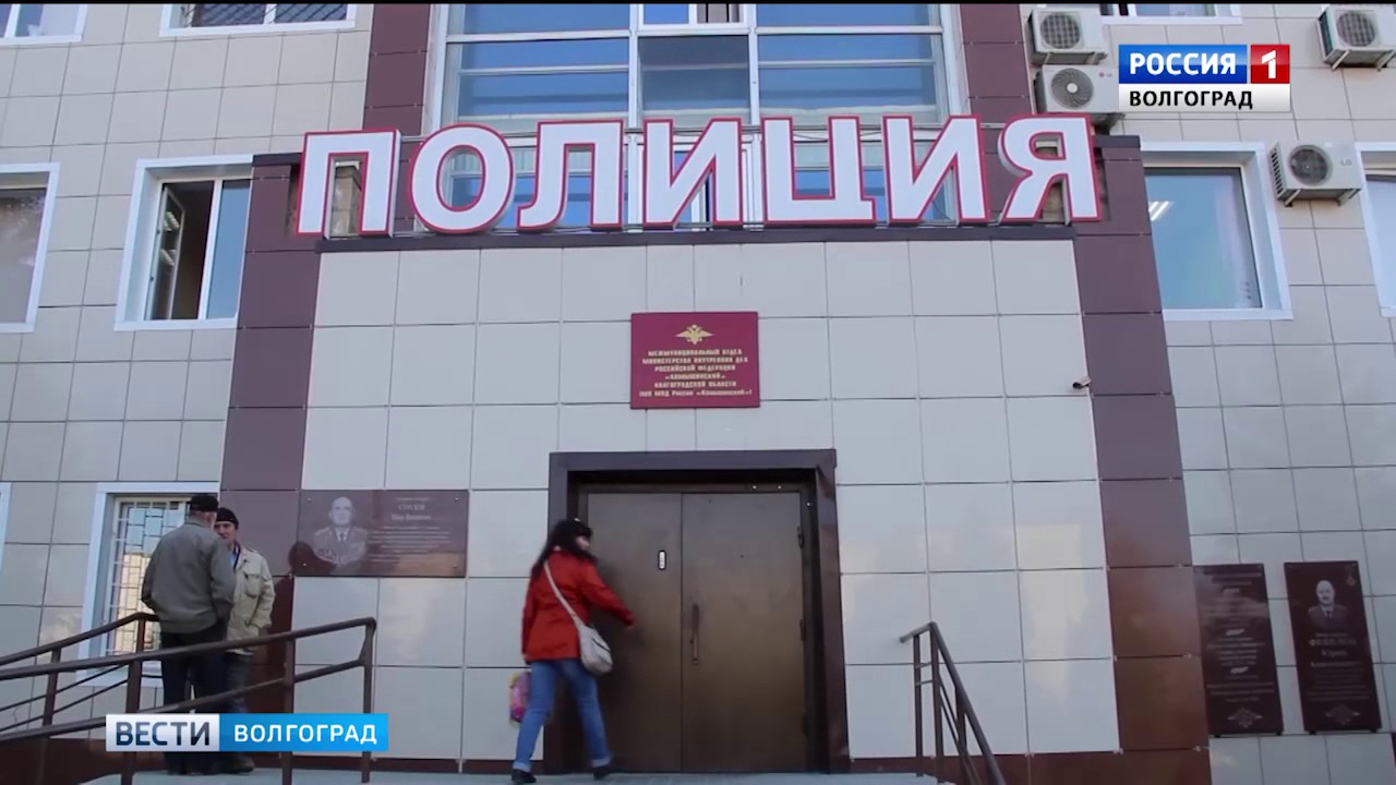 Фото Магазинов Камышина