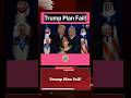 ट्रंप को अरब देशों ने दिया करारा जवाब! | इजरायल पर ट्रंप को बड़ा झटका! | Trump Plan Fail! #shorts