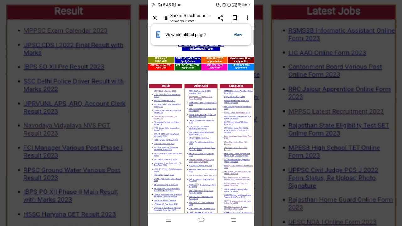 CISF head constable ministerial recruitment admit card download 2022-23 