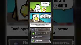 МАЙНКРАФТ МЕМЫ КОТОРЫЕ ВИДЕЛ КАЖДЫЙ 🤣 #minecraft #memes #shorts #мем #майнкрафт