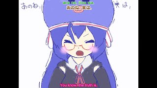 Download lagu 【UNA / 音街ウナ】I like you, I love you / す..す..すき大すき【VOCALOIDカバー】