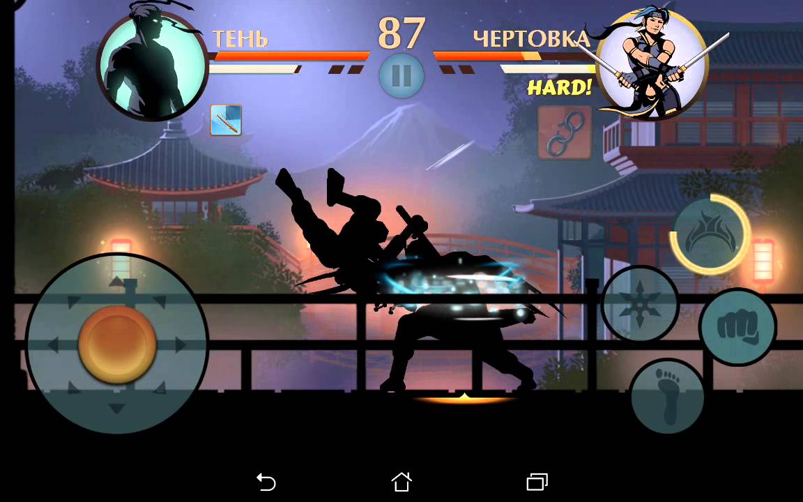 Сет монаха shadow fight 2 получить. Shadow Fight 2 восхождение. Катары монаха Shadow Fight 2. Роба монаха Shadow Fight. Shadow Fight 2 сет Варлока.