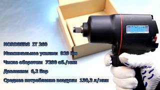 Nordberg It260 Пневмогайковерт Пневматические Гайковерты Для Шиномонтажа