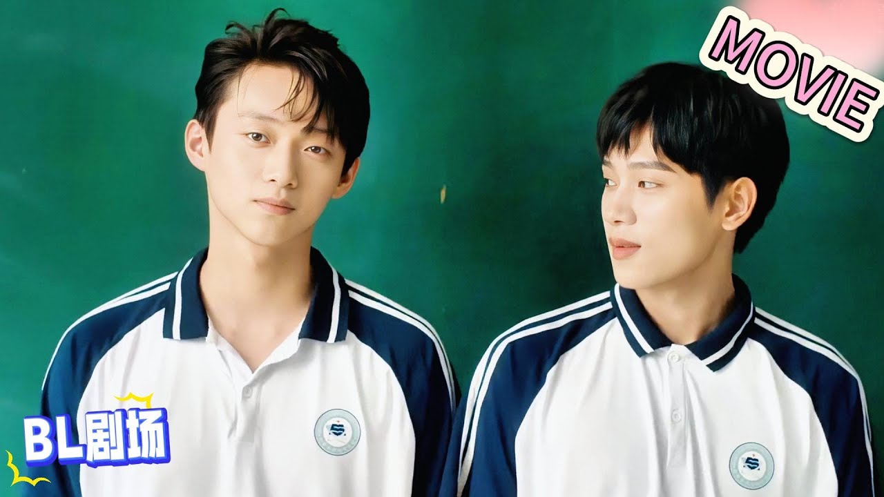 Укэ и семэ поют на сцене и объявляют: «Мы вместе».