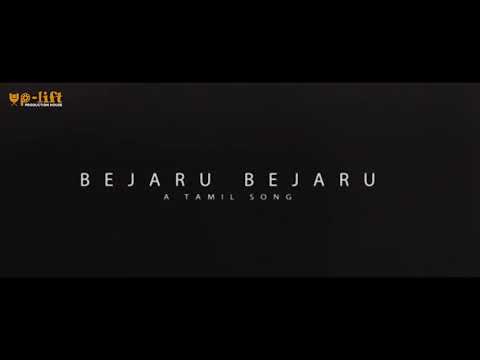 BEJARU BEJARU  HARISH BHATT  UMESH NAYAK  TAMIL SONG  TEASER