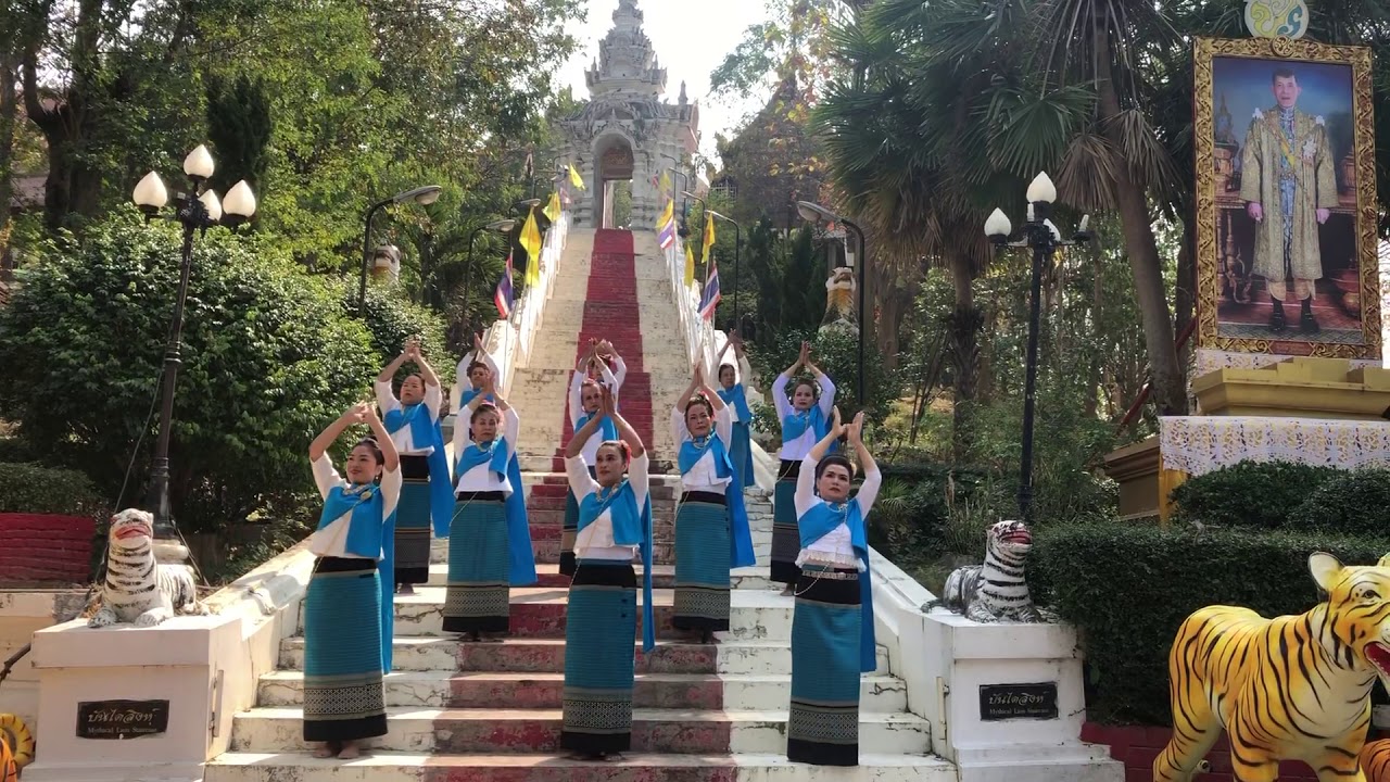 ไหว้สาปารมีพระธาตุ 3 ดวง