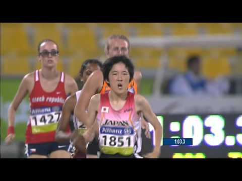 Women's 800m T20 | heat 2 |  2015 IPC Athletics World Championships Doha