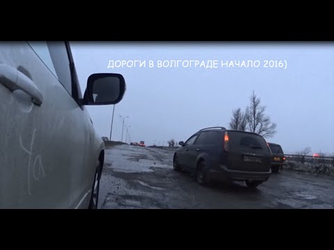 Video: Kur Dhe Pse Stalingradit U Quajt Volgograd