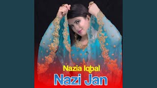 Pekhwara Bia Pa Mung Pase