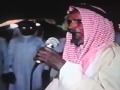 مصلح المالكي