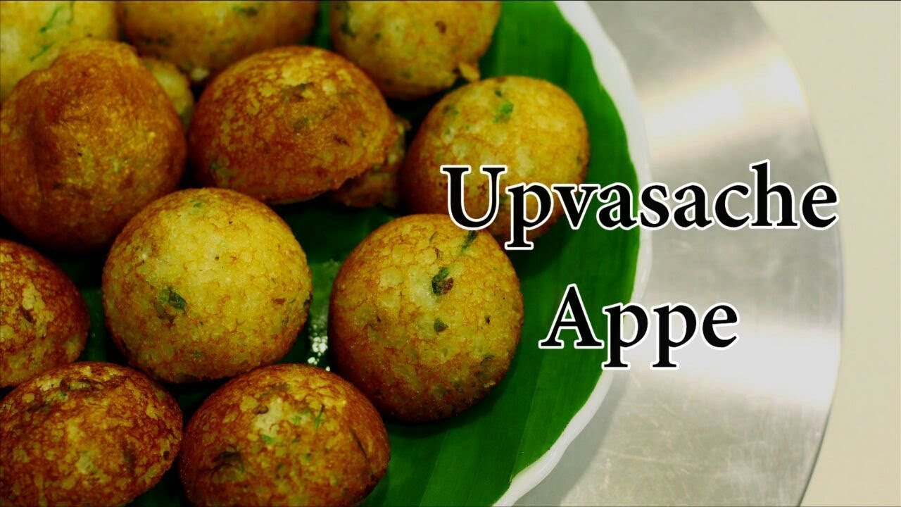 Upvasache Appe