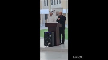 من روائع القارئ أمين موسى. نبرة جميلة جدا.