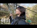 剣山|父と登るGW登山