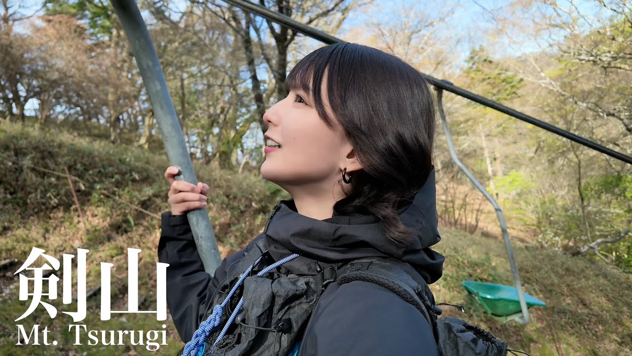 剣山|父と登るGW登山