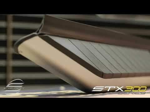 Steelcraft STX300 Series Running Boards