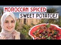 Батат запечённый с овощами по-мароккански. Полезное, невероятно ароматное и вкусное блюдо Магриба