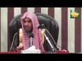 عوائق في طلب العلم /أ.د عبد السلام بن محمد الشويعر