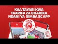 ЁЯЫСЁЯЯвLIVE FEITOTO FRESH SIMBA WASHUSHA MASHINE 7 SOWAH NDANI MPANZU KWENDA YANGA ЁЯЫСЁЯЯвLIVE FEITOTO FRESH SIMBA WASHUSHA MASHINE 7 SOWAH NDANI MPANZU KWENDA YANGA