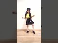 【踊ってみた】ASOBOサビ前半/NiziU♪♪#shorts #tiktok#ティックトック#kids#kidsshorts #キュープリちゃんねる キッズダンス#twice