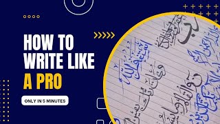 Improve Your Handwriting: Arabic Paper Presentation & Headings with Cut Markers.