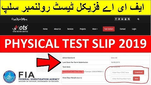 FIA PHYSICAL TEST SLIP 2019 | OTS | WATCH AND LEARN