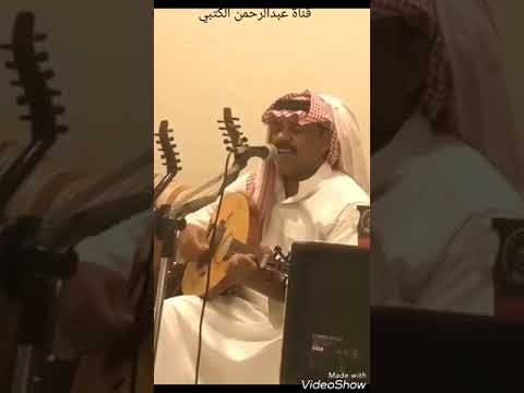 الفنان محمد الشنار مرحوم ياقلب