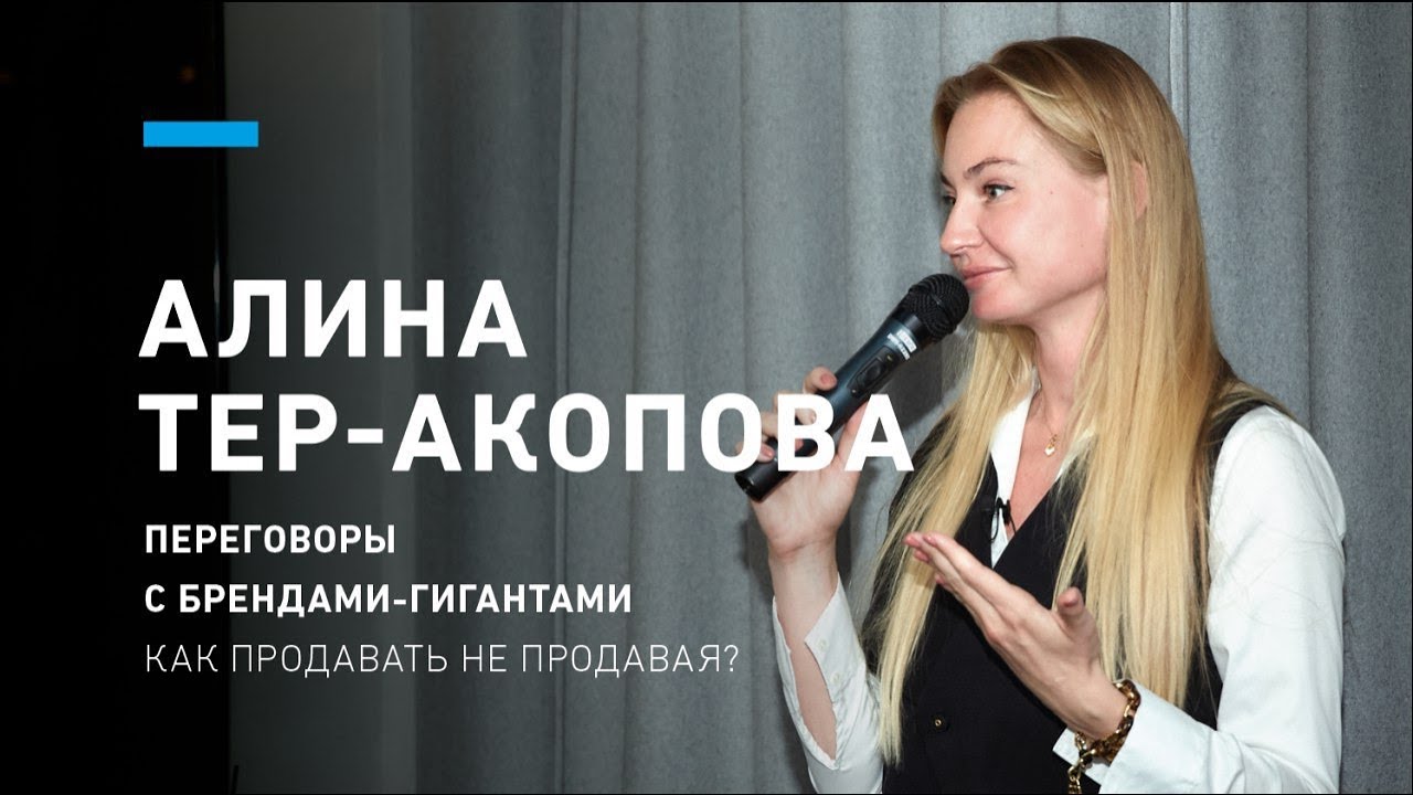 Терра клуб предпринимателей Терра клуб предпринимателей