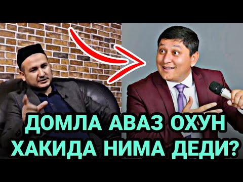 Video: Баштын арт жагындагы көздөр: арткы камерасы бар Форд жарнагы