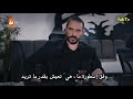 شاهين آغا قصة رائعة جدا شاهين آغا قصة رائعة جدا