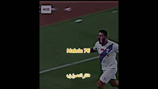 هاتو النصراوي