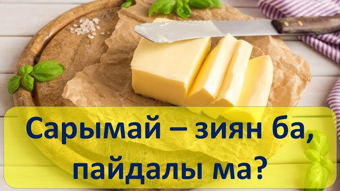 Светка Букинамен бірге порно видео көру